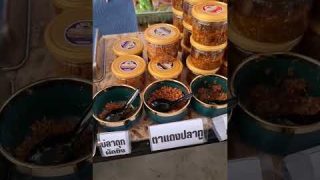 น้ำพริกสูตรใหม่ หอมกรุ่น กินกับอะไรก็อร่อย สูตรเด็ดที่สามารถสร้างอาชีพได้